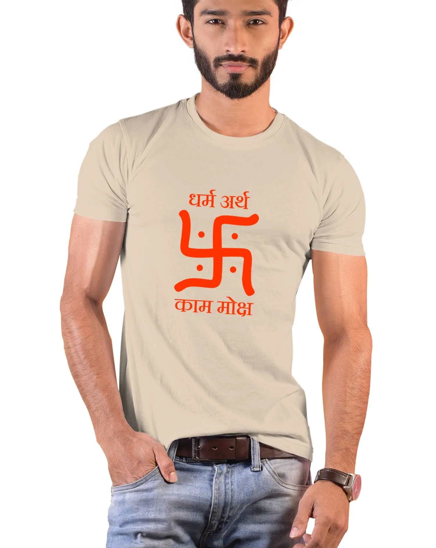 Swastik - Dharm Artha, Sanskrit T-shirt
